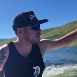 Meet your Posher, Sean